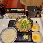 吉野家 - 牛すき鍋御膳。玉子追加。ご飯大盛767円(2023年1月14日)