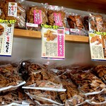 坪田菓子店 - 