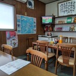 柿崎もち屋 - 店内