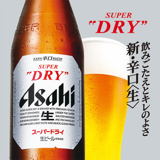 らーめん専門店 小川_1