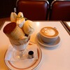 Cafe  Cheek - 