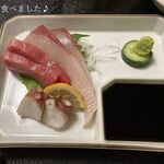 Izakaya Yamachan - 