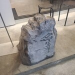 名もなきラーメン - 