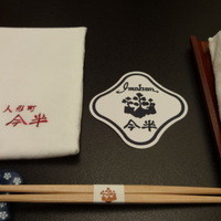人形町今半 上野広小路店 - テーブルセット