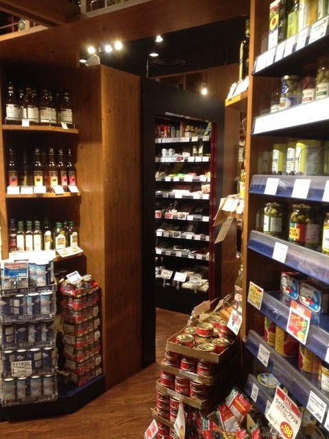 KALDI COFFEE FARM Ionmo-Ru Kyoto Ten photo 5