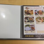 ベトナム料理専門店 フォーゴン - 右上：焼肉ビーフン