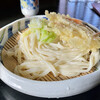 吉野屋 - 