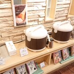 ナチュラルガーデン - 漬物2種類、ひじきの佃煮、炊き込みご飯、鹿児島県産ひのひかり黒米、鹿児島県産ひのひかり白飯