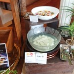 ナチュラルガーデン - 手作り豆腐、ほうれん草豆腐