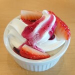 ナチュラルガーデン - 先に取ってたいちごもトッピング♪