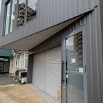 UCHIDA COFFEE - 