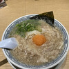 丸源ラーメン 厚木インター店