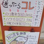 ごんにんごん - 