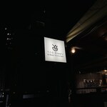 Y.Y.G. Brewery & Beer Kitchen - 