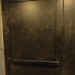 Y.Y.G. Brewery & Beer Kitchen - 