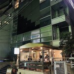 Y.Y.G. Brewery & Beer Kitchen - 