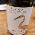 エノテカラウラ - 