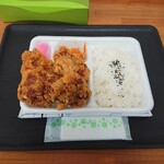 から揚げ　からまる - 