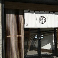蓬左茶寮 - 