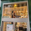 オリミネベーカーズ 築地七丁目店