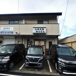 Shouchan Udon - お店前に３台ほどの駐車スペースあり