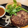 ヴィクトリアステーション - 料理写真:・黒毛和牛ハンバーグ1089円