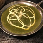 インドネパール料理 ラリグラス - ほうれん草チキンカレー