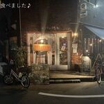 ラリパッパカフェ - 