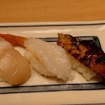 Edomae Gatten Sushi - 