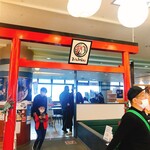 まぐろ神社 伊勢 - 