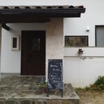 cafe 久和喜 - 