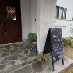 cafe 久和喜 - 