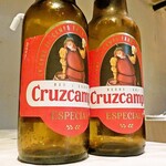 スペイン料理 トレス - 