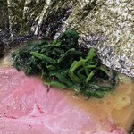 横浜家系ラーメン 三郷家 - ほうれん草。