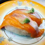 ぐるめ寿司 - とろサーモン
