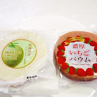 東京バウムクーヘン_1