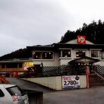 朝飯の前田屋 - 外観です