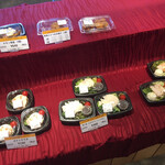 みつせ鶏本舗 - いろんな商品たち   その２