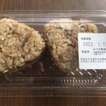 みつせ鶏本舗 - パッケージ自体 シンプルで飾りっ気がない