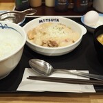 Matsuya - 