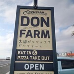 Farmers Pizzeria DON FARM - 