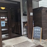 田口珈琲店 - 入口