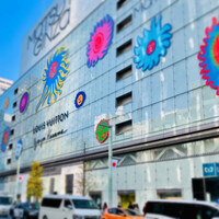 飛騨牛一頭家 馬喰一代 銀座 - 【松屋•銀座】