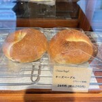 Boulangerie TAMURA - 