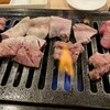 焼肉BARさんたま - 生タン