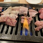 Yakiniku Ba San Tama - 生タン