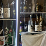 +SAKE bar - 