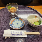 Usamiya zushi - 