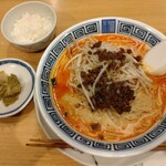 希須林 - 小辛。ライス半分。