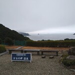 かもだカフェ - 